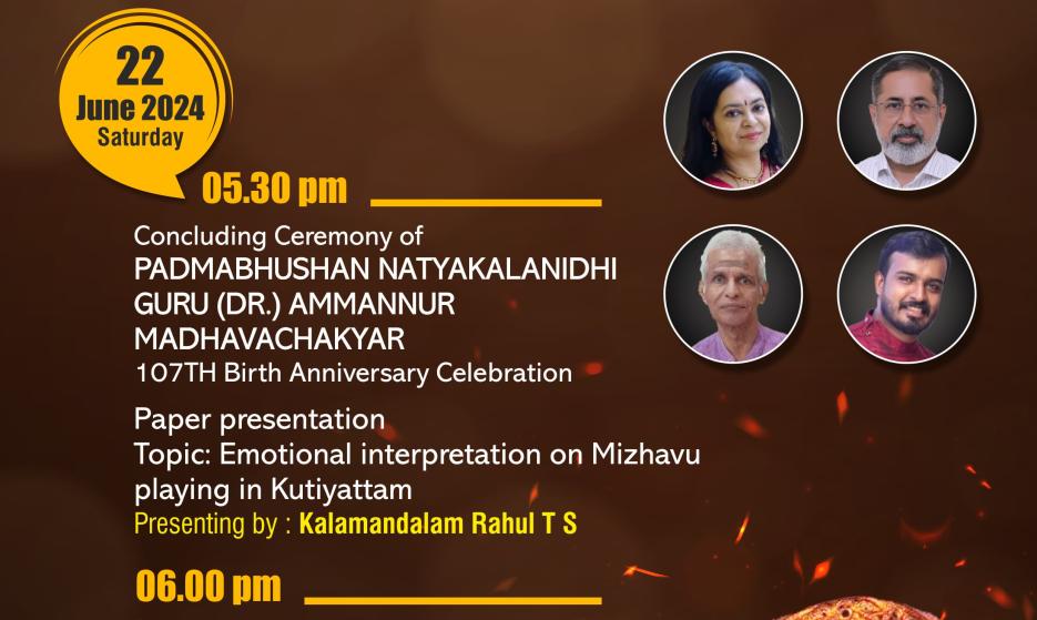 Acharya Namaskruti 2024 – Koodiyattam Festival