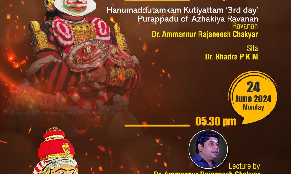 Acharya Namaskruti 2024 – Koodiyattam Festival