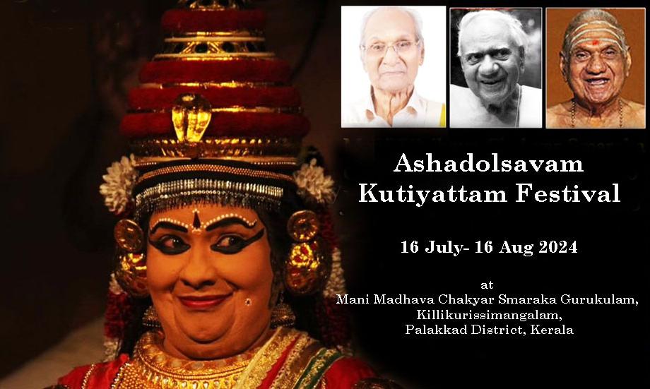 Ashadolsavam Kutiyattam Festival 2024