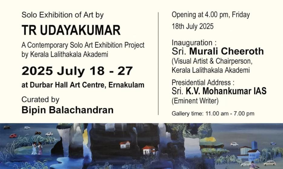 Solo Art Exhibition at Ernakulam