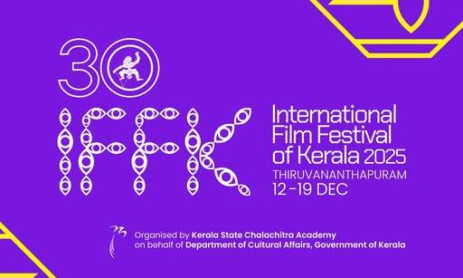 IFFK, International Film Festival of Kerala at Thiruvananthapuram