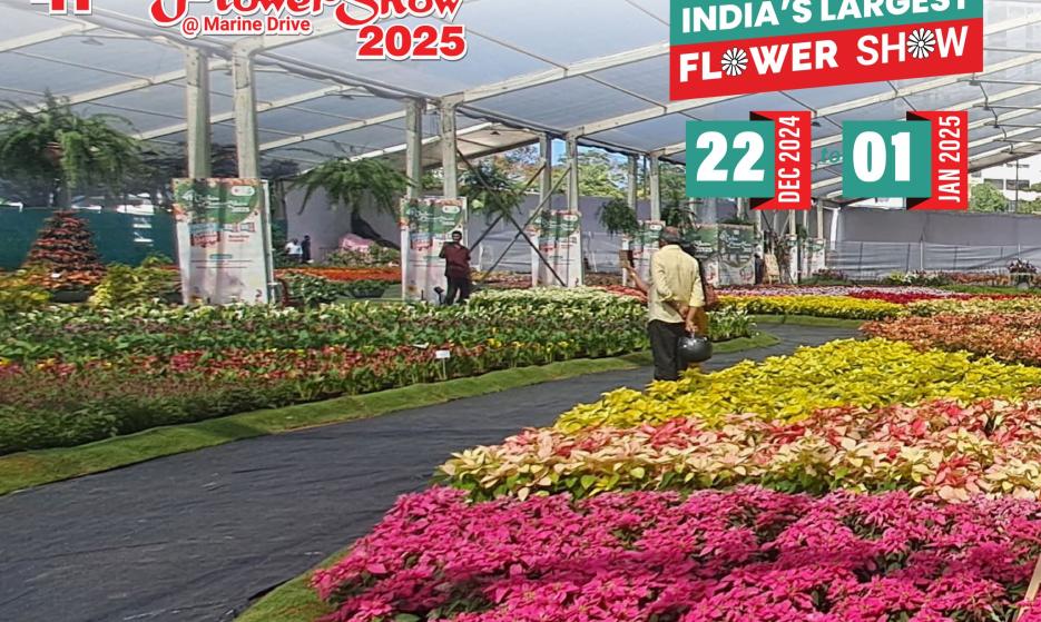 Cochin Flower Show
