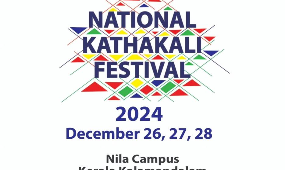 National Kathakali Festival