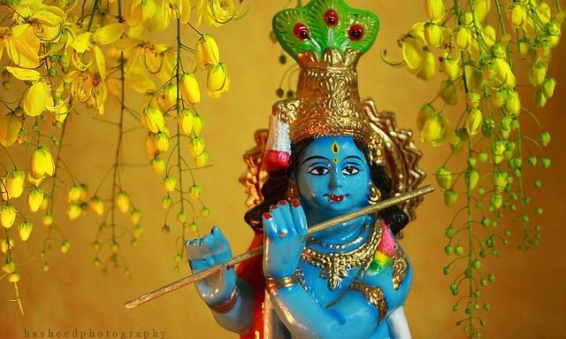 vishu