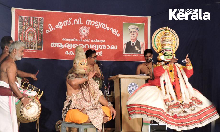 ChyavanaCharitham Kathakali | Performers: Kottakkal pradeep, Kottakkal Krishnadas | Songs: Kottakkal Narayanan, Kottakkal Yaswanth | Madhalam- Kottakkal Radhakrishnan | Chenda- Kottakkal Vijayaraghavan