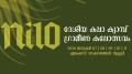 Niracharthu National Art Camp & Village Art Fest 2026