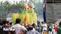 Poykkala/ Kala Vela at Vairamkode Festival (file photo)