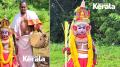 Jagadish with his son Jishaan as Jogi Theyyam