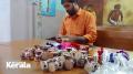 Alamkode Santhosh, on the making of miniatures