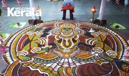 File photo from Kalamezhuthum Pattum held at Kottakkal Viswambhara Ksheram Ulsavam 