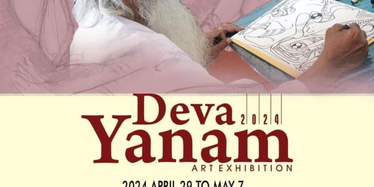 Deva Yanam 2024- Art Exhibition
