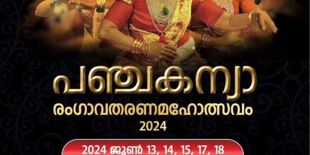 Panchakanya Rangavatharana Mahotsavam 2024