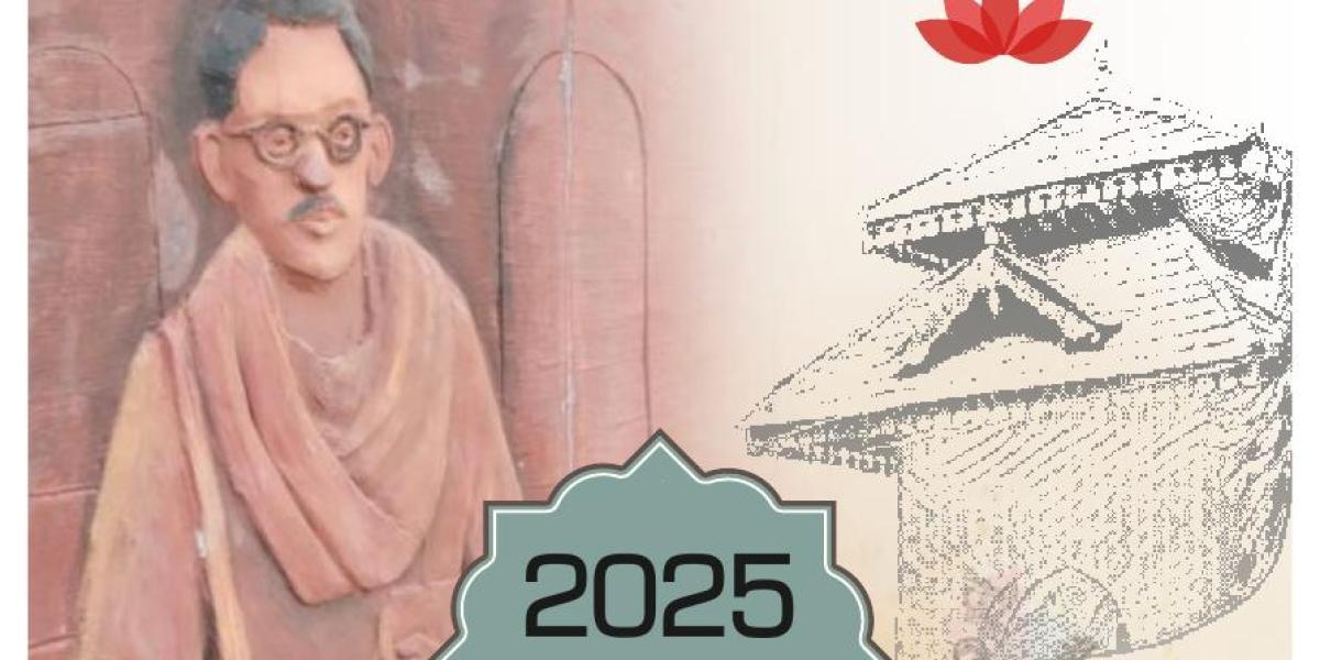 Changampuzha Maholsavam, art, culture and literature festival at Edapally, Ernakulam