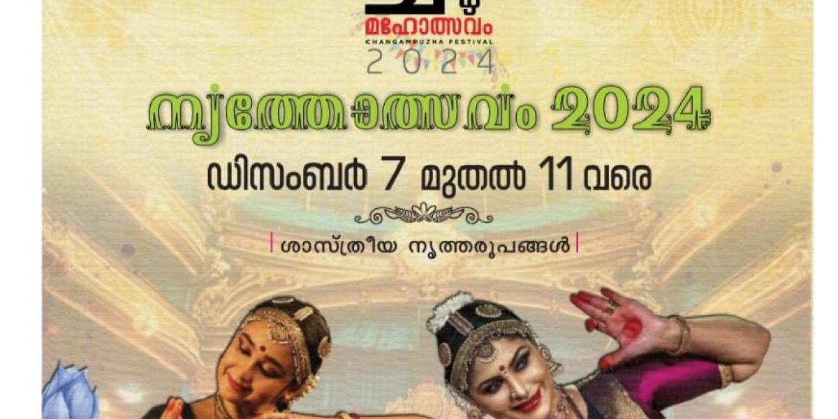 Nritholsavam 2024 at Edapally, Ernakulam