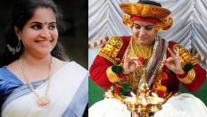 RLV Aryadevi - Ayyappan Thiyyattu/ Ayyappan Koothu